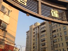 -君莲新城中城苑