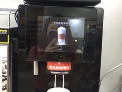 咖啡机-便利蜂(河东区十一经路68号店)