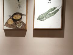 -湖南人家·家传湖南菜(水围店)