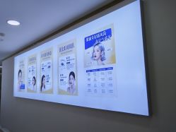 -天津健丽·去眼袋医疗美容机构
