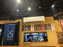 -蒜香焼肉PURUSHIN(马场路店)