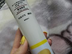 -MUJI无印良品(世博源店)