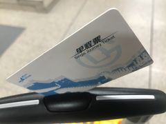 -雍和宫(地铁站)