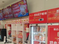 -味多美蛋糕(航天桥店)