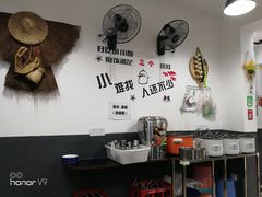 用餐区-山城盅盅面