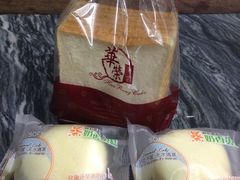 -华荣西饼屋(榕江店)