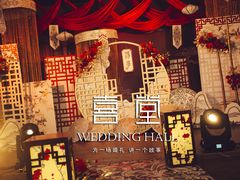 -崇明金茂凯悦酒店.宴会厅