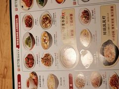 -文记卢源外·江西小炒(凤城八路店)