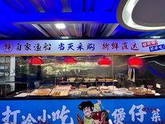 -东江海鲜大排档·潮汕菜·砂锅粥