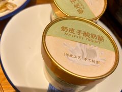 -莲花公园煎蟹·精致小馆(火车站店)