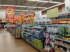 -大润发(东台店)