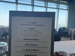-天龙轩(香港丽思卡尔顿酒店)