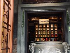-福照楼汽锅鸡·云南菜(火车站锦江店)