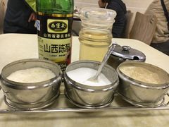 -一头牛馅饼店总店(卫工街店)