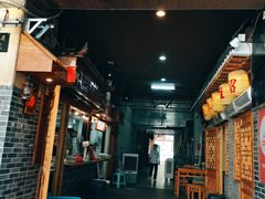 -锦泓老字号猪脏粉(东联大厦店)