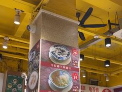 -仁信双皮奶(庙前直街店)