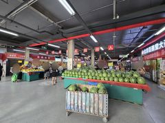 -金宝生活市场(东五环店)