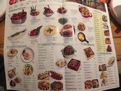 菜单-弄堂里(雨花客厅店)