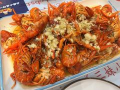 -三妹小龙虾·黄油蟹(华侨城总店)