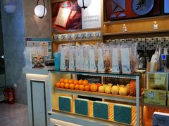 -爸爸糖吐司面包(宁波世纪东方店)