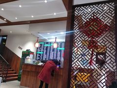 -共和春(甘泉路店)