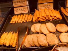 -和府捞面(石景山喜隆多店)
