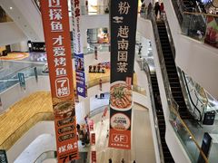 -金茂览秀城