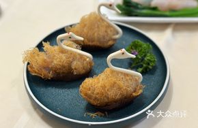 Golden Fried Taro Dumplings