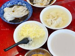 -张明富面皮店(东大街店)