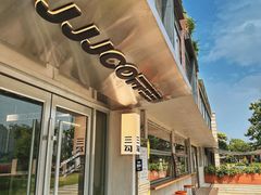 -三勾JJJ Burger&Coffee(梅溪湖店)
