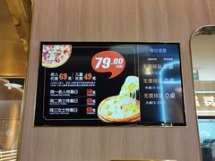 -比格比萨自助(宝山日月光店)