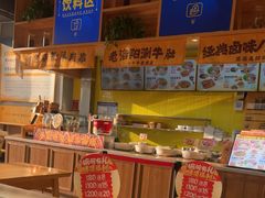 -张碗碗青海牛肉拉面(王城公园店)