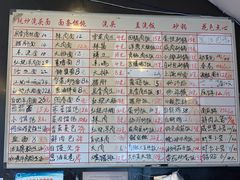 菜单-七宝农家菜(七宝老街店)