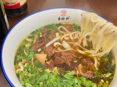 -易裕和·长沙米粉(友谊路店)