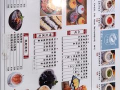 -广德记·椰子冻手制甜品(福田总店)