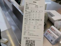 -苏小柳点心·手作小笼包(新街口分院店)