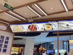 -粉小主·贵州酸汤牛肉粉(南京仙林金鹰店)