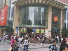 -当当书店(国泰广场店)