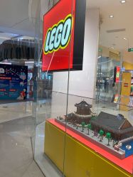 -乐高授权专卖店(鲁能城购物中心店)