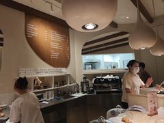 -VERIE BAKEHOUSE