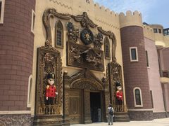 -安徒生童话乐园