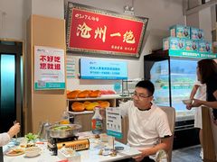 -0317火锅鸡·清真(正达店)