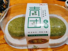 -幸福小串(总店)