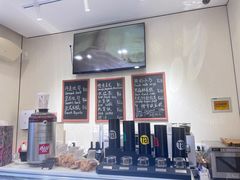 -梦菲思饼屋(瑞金宾馆店)