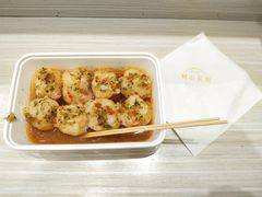 -马家巷现打虾滑(绵阳总店)