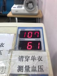 -北京妇产医院(东院)
