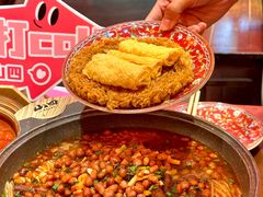 -山四砂锅(太原钟楼街店)