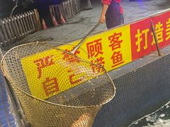 -溪悦渔庄(九龙湖店)
