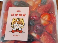 -milch·t妙奇(五大道店)