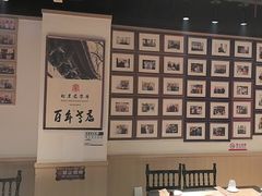 -清真·老门框爆肚涮肉·中华老字号(丰管路店)